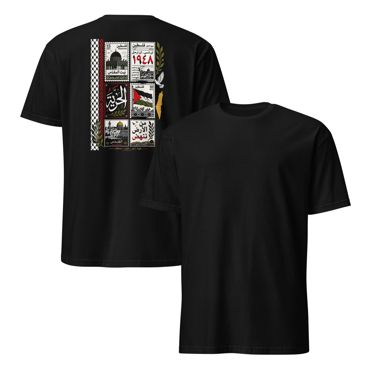 Palestine History T-Shirt – Me Olives