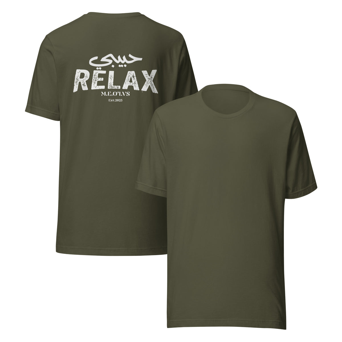 حبيبي Relax T-Shirt – Me Olives (2)