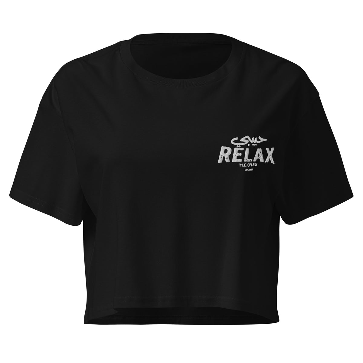 حبيبي Relax Women’s crop top – Me Olives