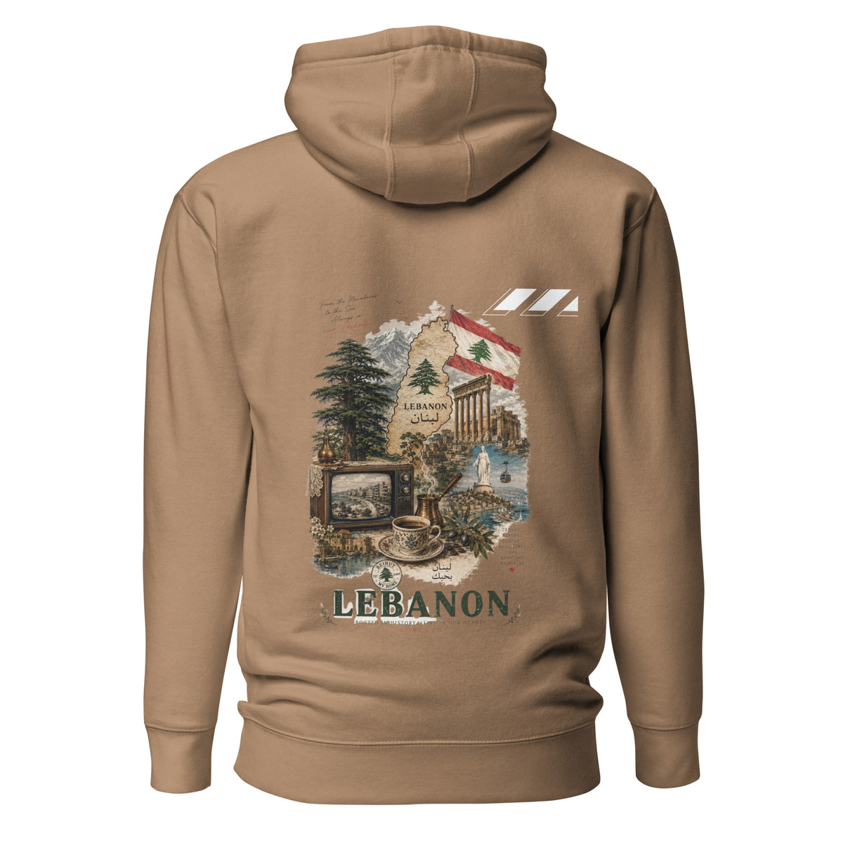 Lebanon Heritage Hoodie – Me Olives (3)